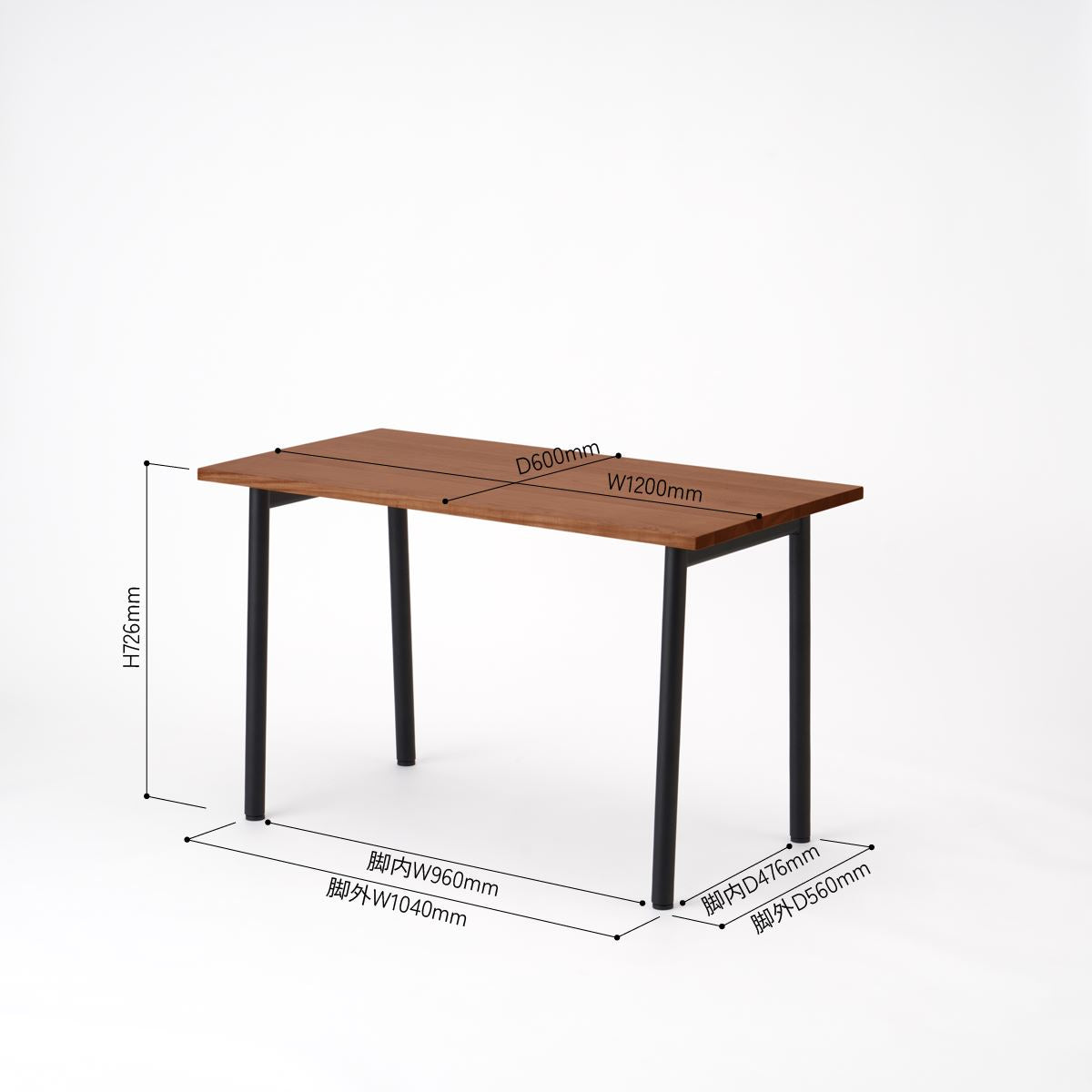 KUUM Table W1200 × D600 - アッシュ無垢材ブラウン / クーム テーブル