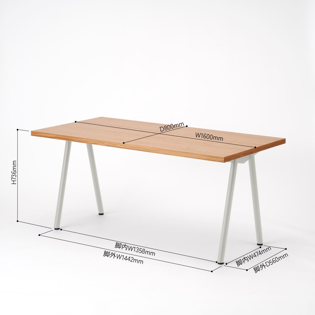 KUUM Table W1600 × D800 - オーク突板ナチュラル / クーム テーブル
