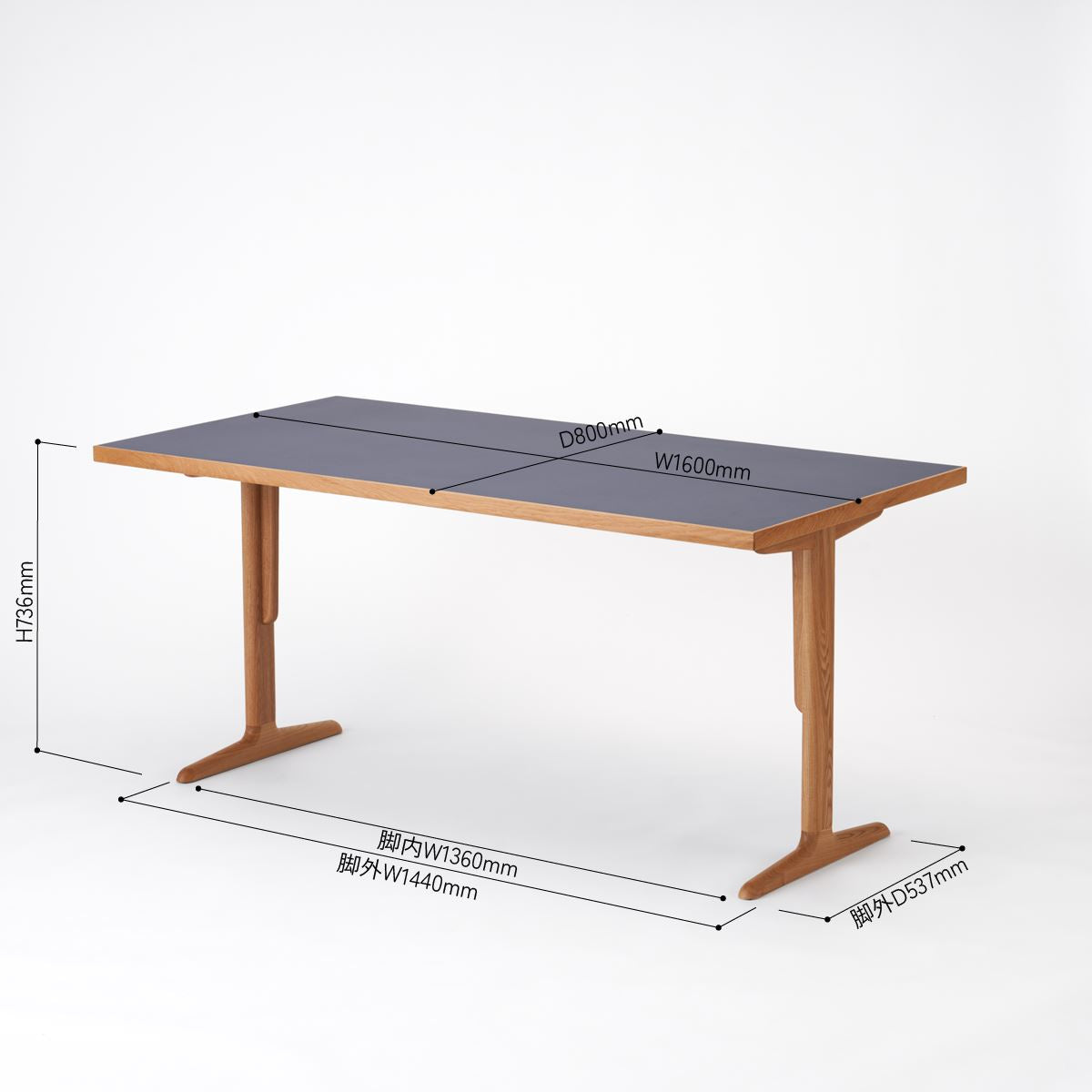 KUUM Table W1600 × D800 - メラミンネイビー / クーム テーブル