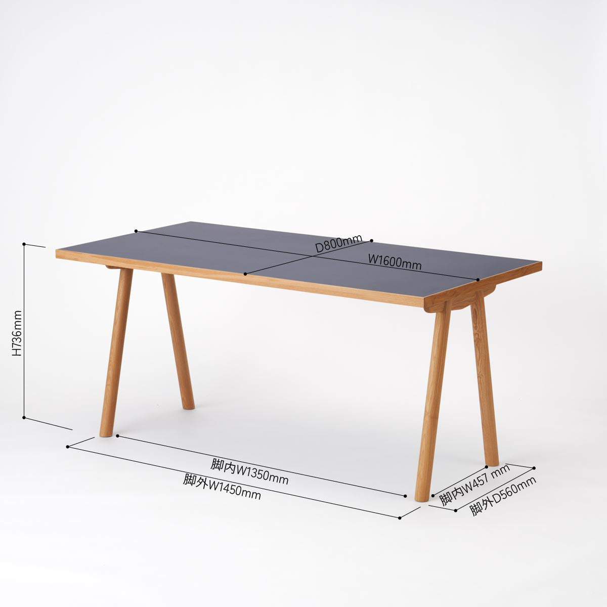 KUUM Table W1600 × D800 - メラミンネイビー / クーム テーブル