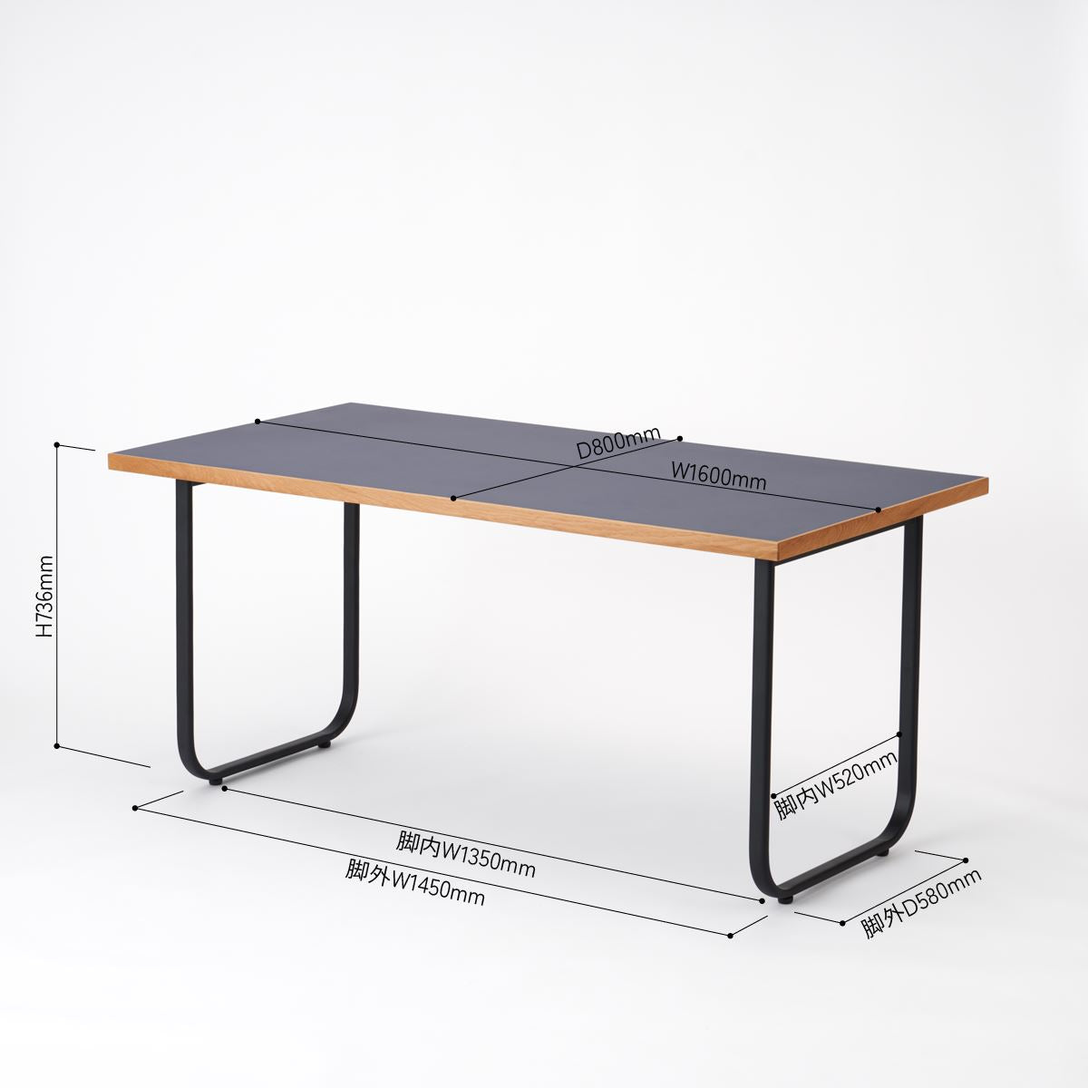 KUUM Table W1600 × D800 - メラミンネイビー / クーム テーブル