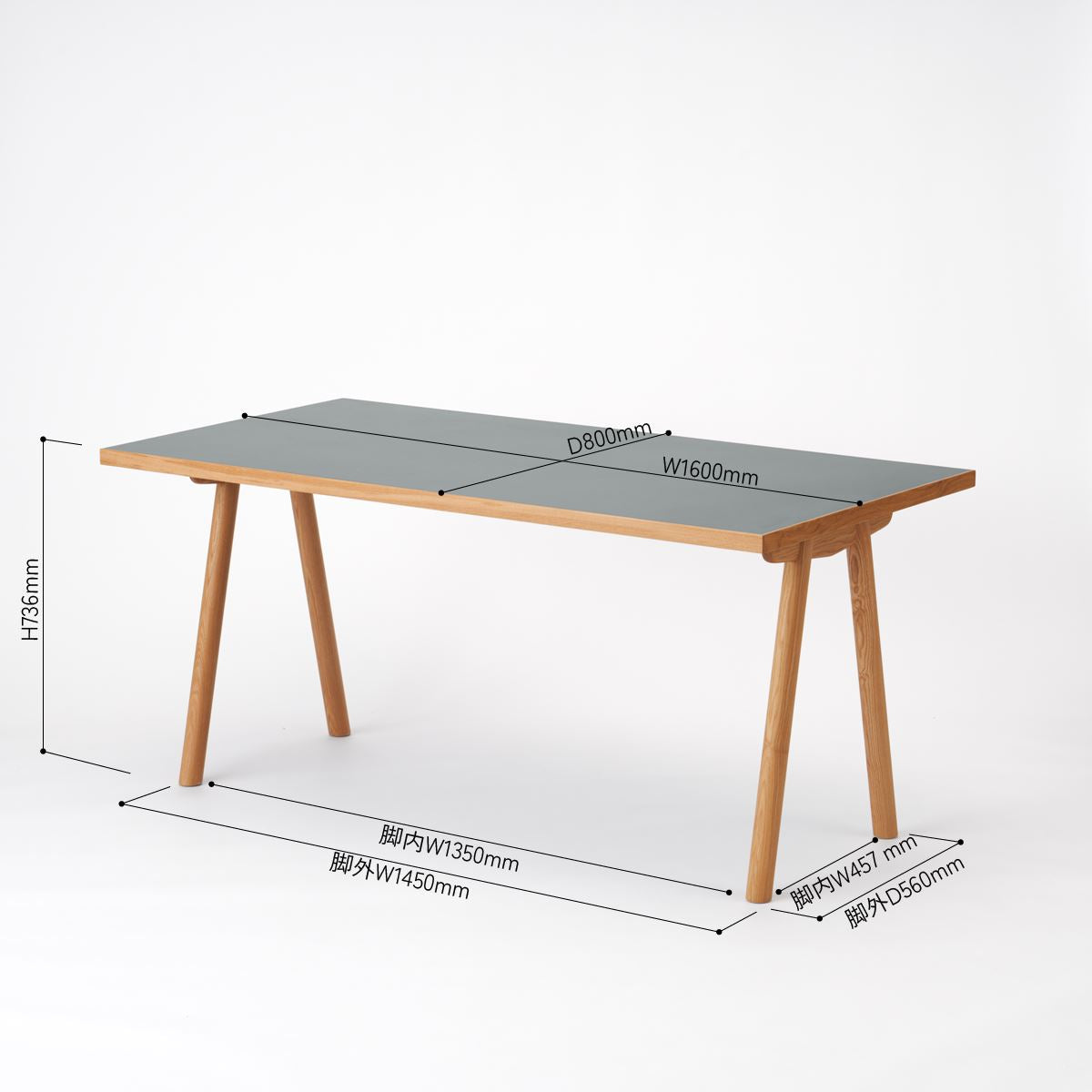 KUUM Table W1600 × D800 - メラミングレー / クーム テーブル