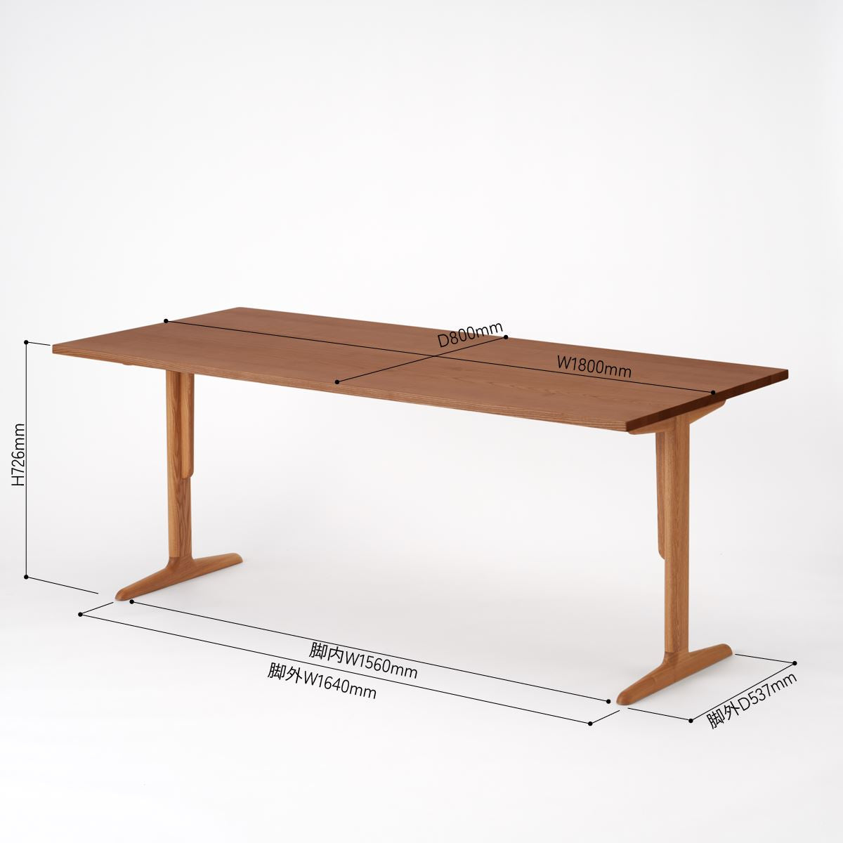 KUUM Table W1800 × D800 - アッシュ無垢材ブラウン / クーム テーブル