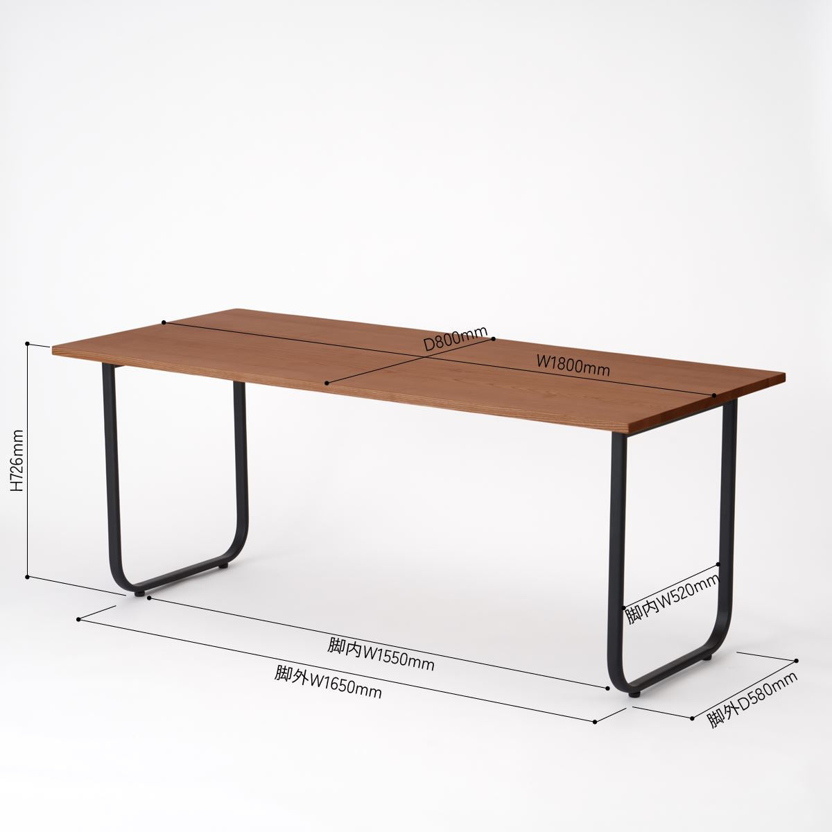 KUUM Table W1800 × D800 - アッシュ無垢材ブラウン / クーム テーブル