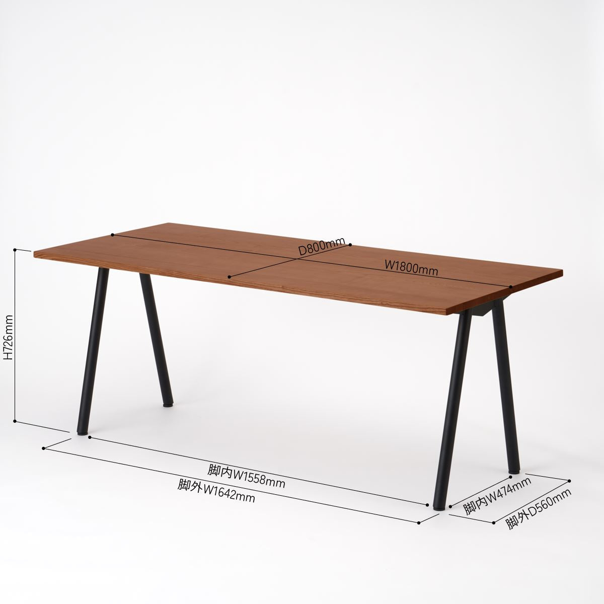 KUUM Table W1800 × D800 - アッシュ無垢材ブラウン / クーム テーブル