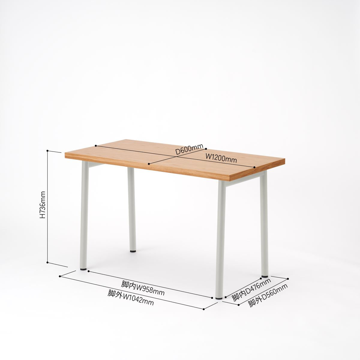 KUUM テーブル120x60cm | オーク突板ナチュラル 2人用 ダイニングテーブル兼ワークデスク