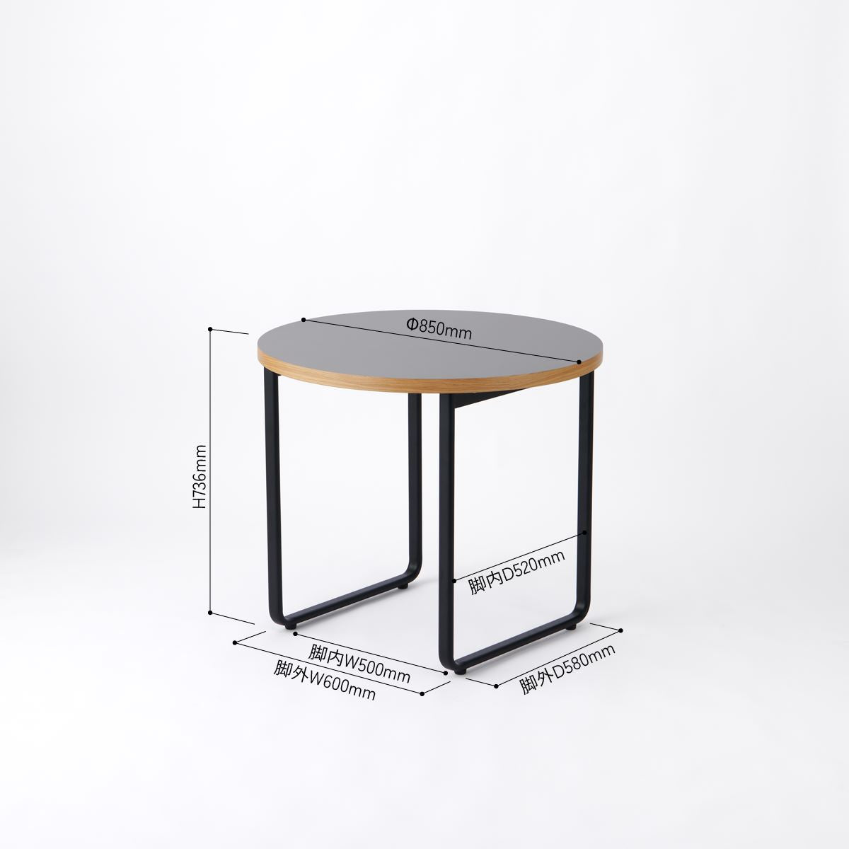 KUUM Table Φ850 - メラミングレー/ クーム テーブル