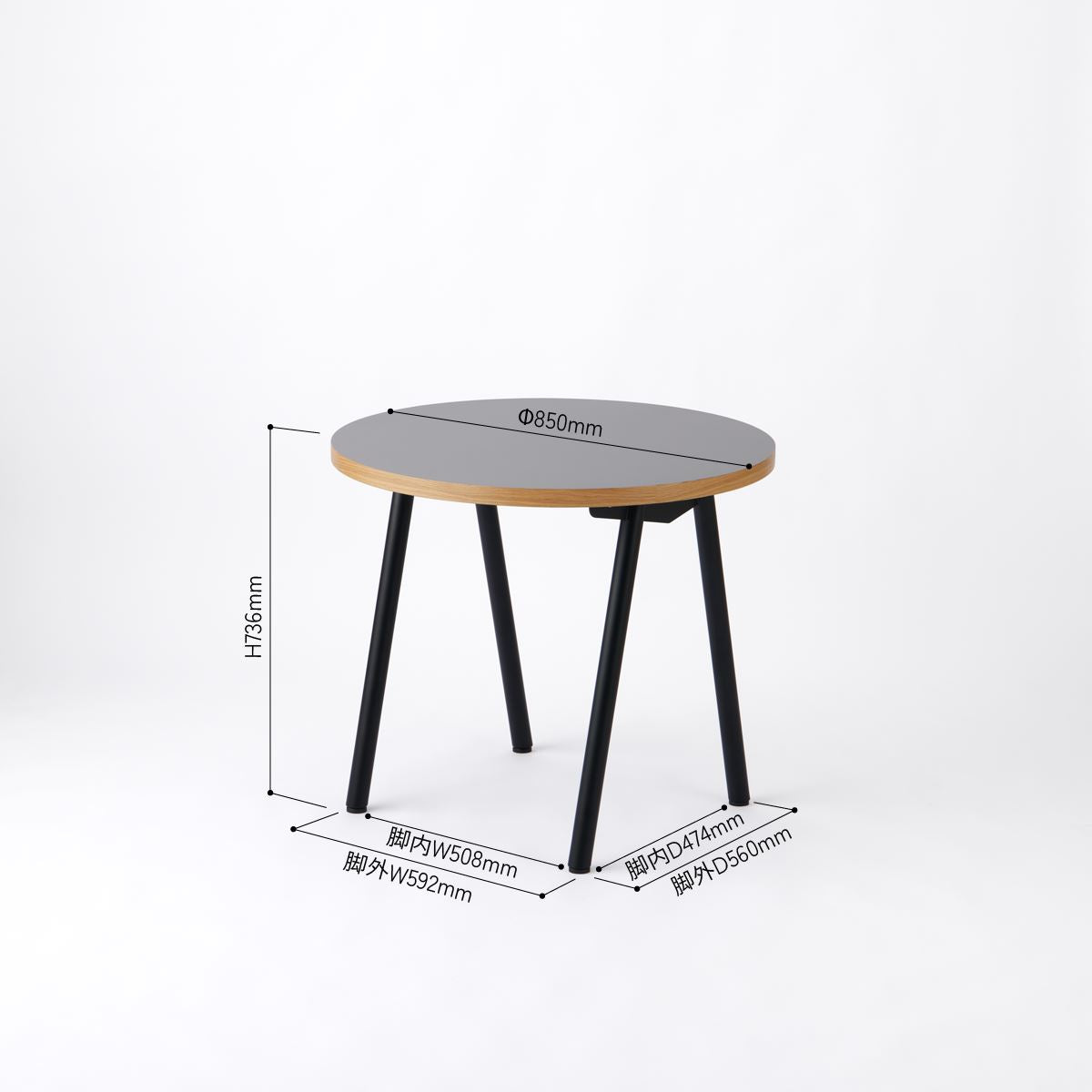 KUUM Round Table メラミン/Gray 2人掛けダイニング セットB(3点セット)