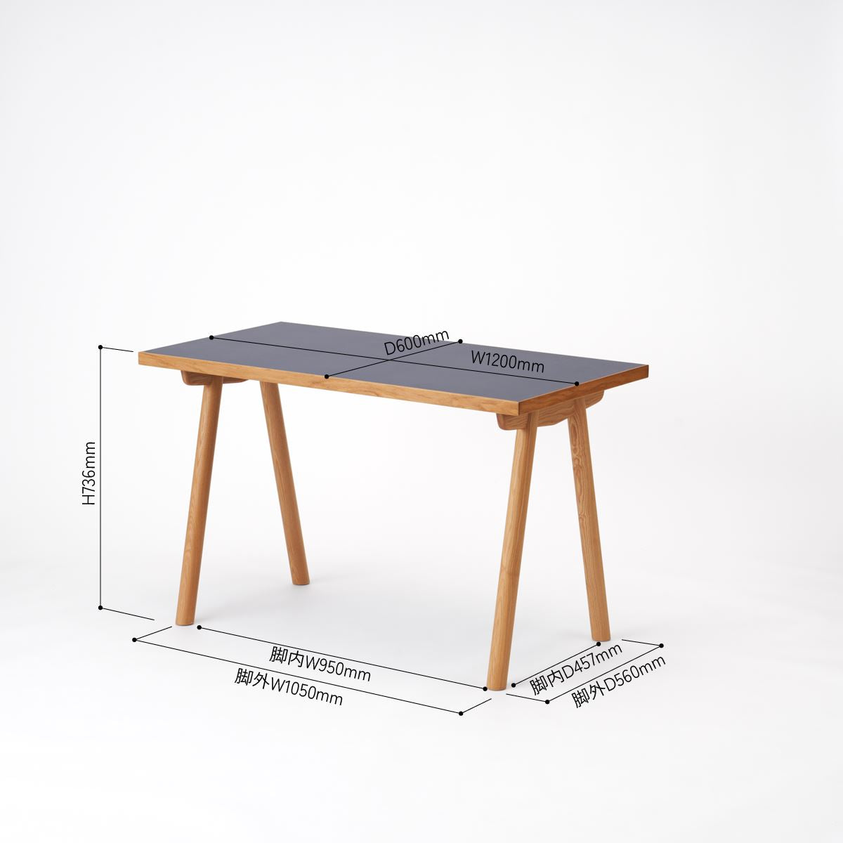 KUUM Table W1200 × D600 - メラミンネイビー / クーム テーブル