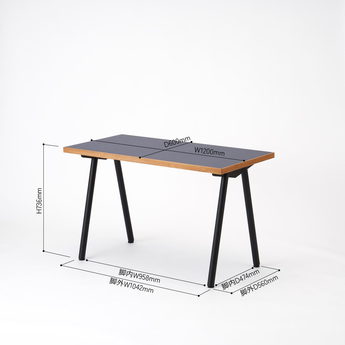 KUUM Table W1200 × D600 - メラミンネイビー / クーム テーブル
