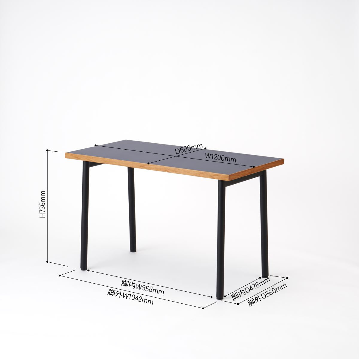 KUUM Table W1200 × D600 - メラミンネイビー / クーム テーブル