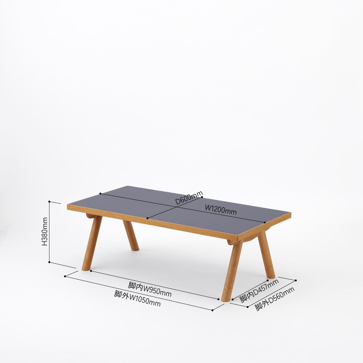 KUUM Living Table W1200 × D600 - メラミンネイビー / クーム リビング テーブル