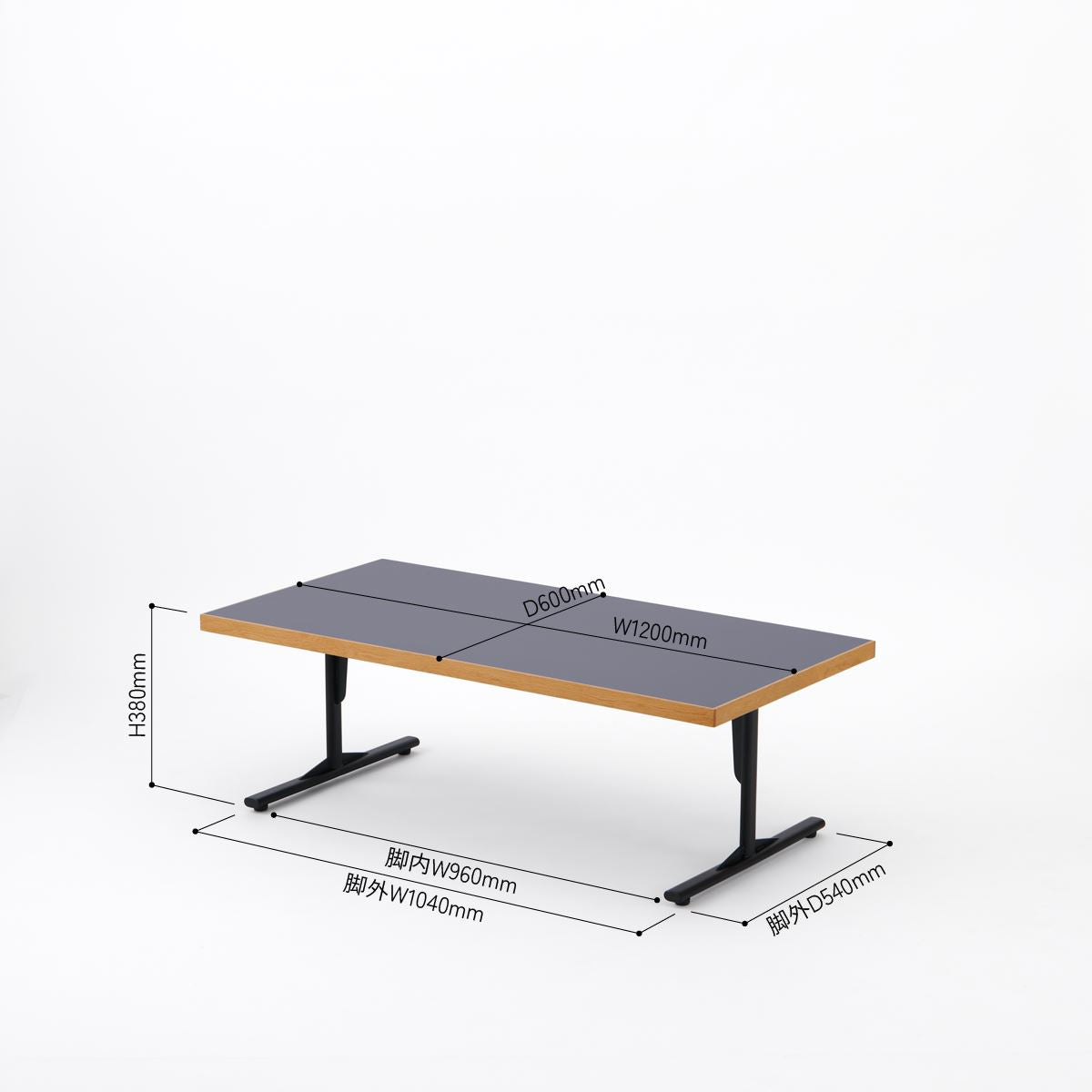 KUUM Living Table W1200 × D600 - メラミンネイビー / クーム リビング テーブル