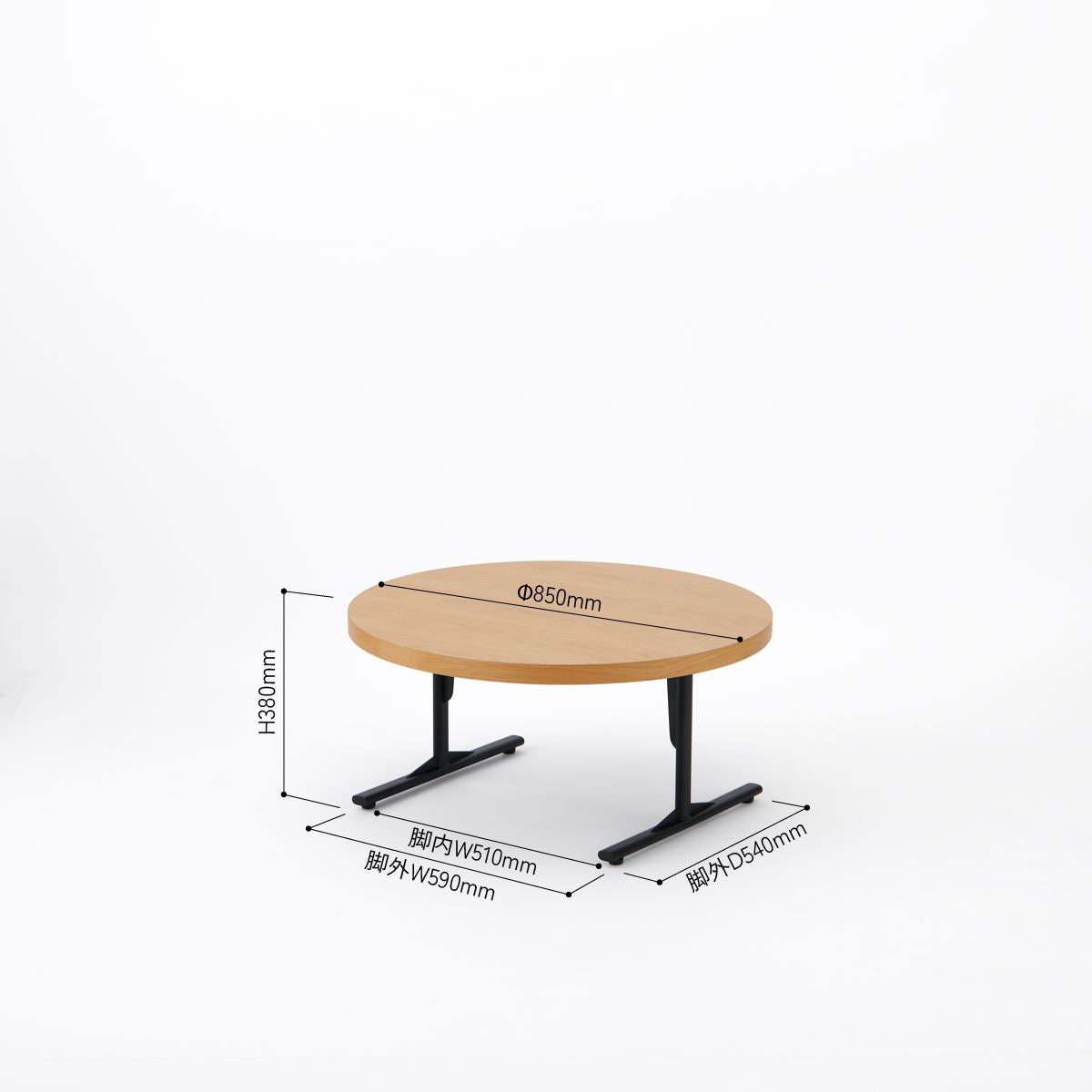 KUUM Living Table Φ850 - オーク突板ナチュラル / クーム リビング テーブル