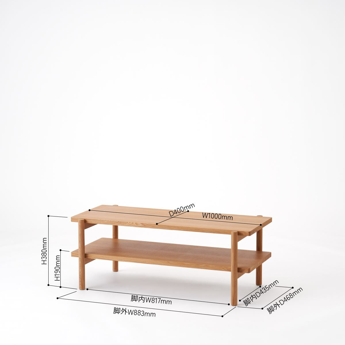 Living Table - Wooden Frame / リビング テーブル