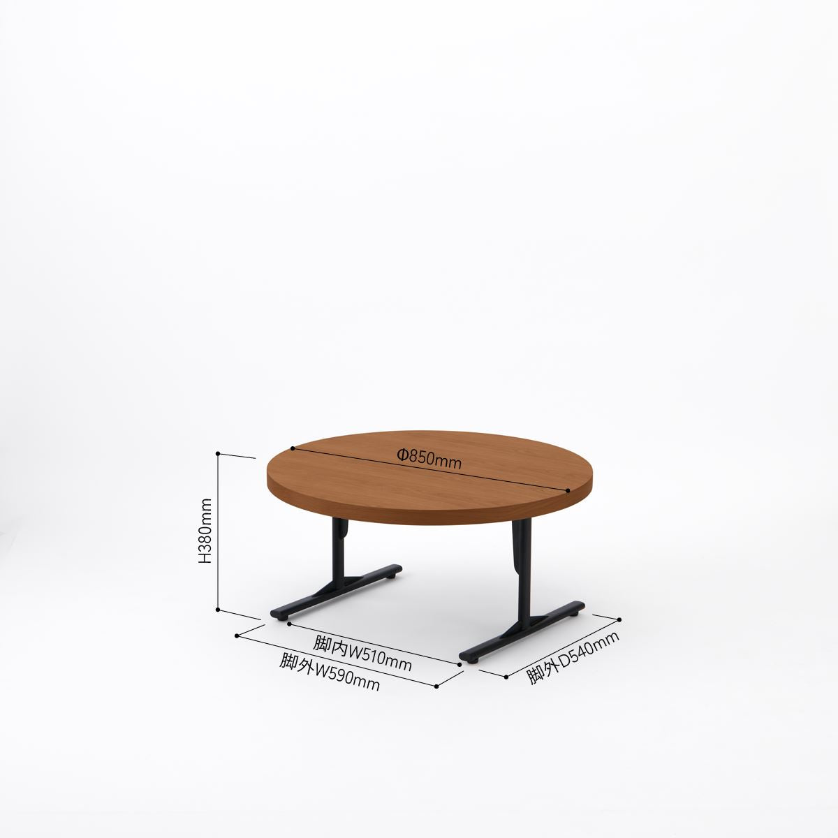 KUUM Living Table Φ850 - オーク突板ブラウン / クーム リビング テーブル