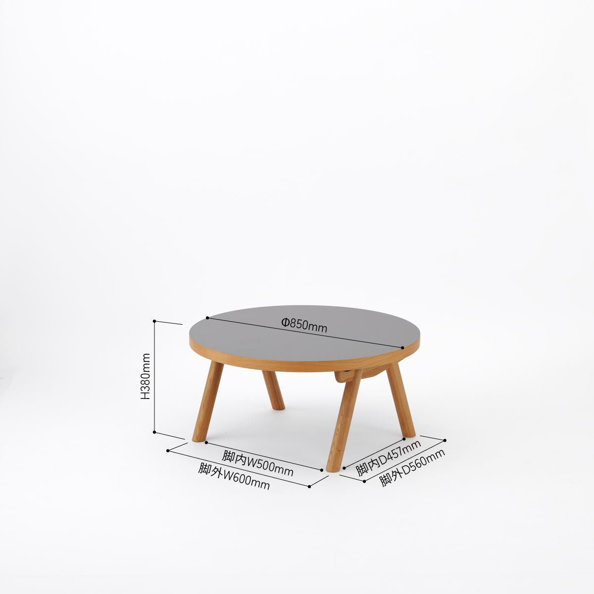 KUUM Living Table Φ850 - メラミングレー / クーム リビング テーブル
