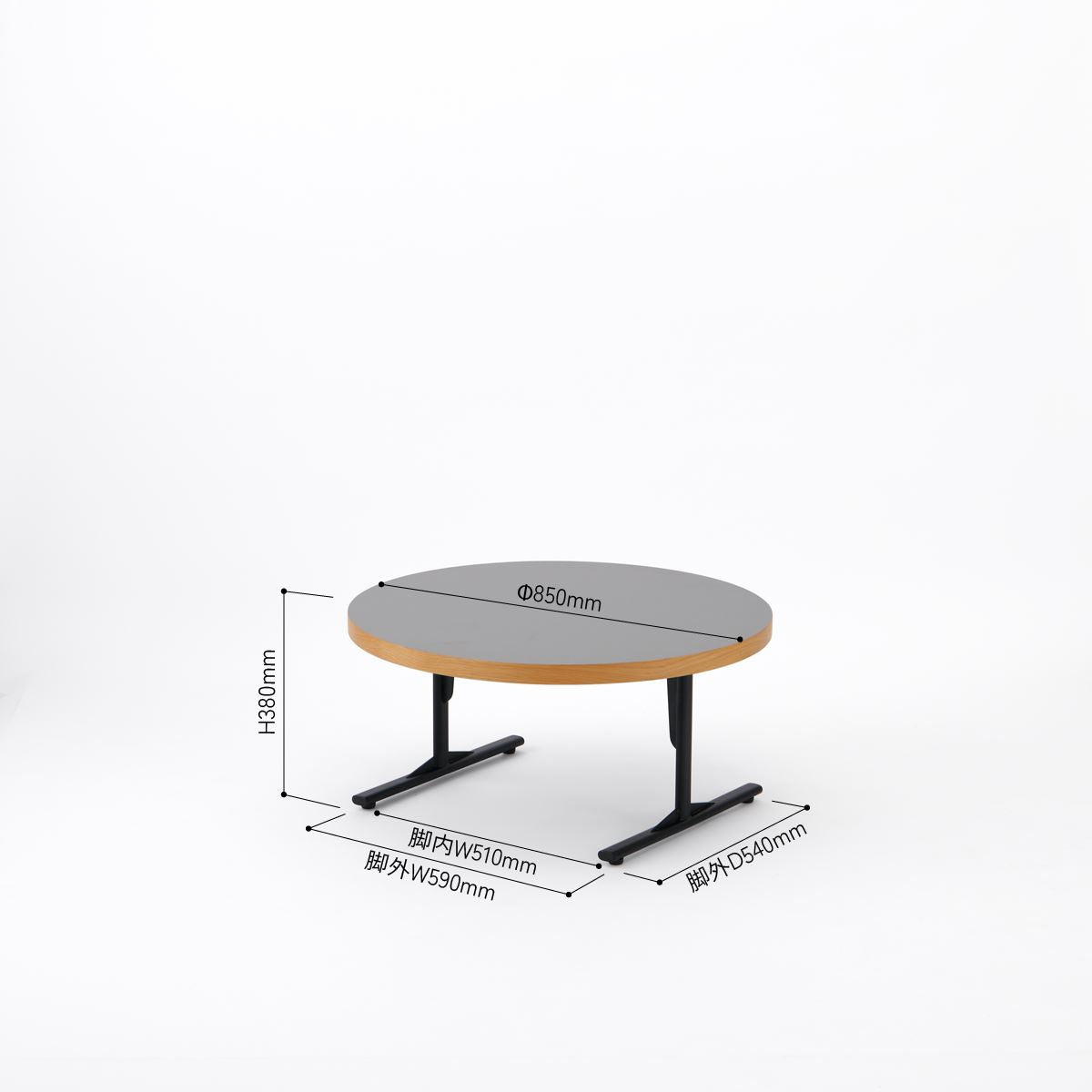 KUUM Living Table Φ850 - メラミングレー / クーム リビング テーブル