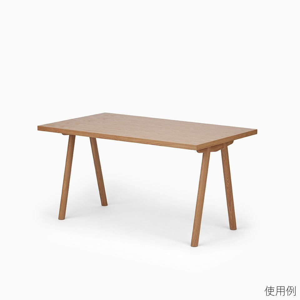 【KUUM Table 専用パーツ】Top_1400×800 / 天板 1400×800