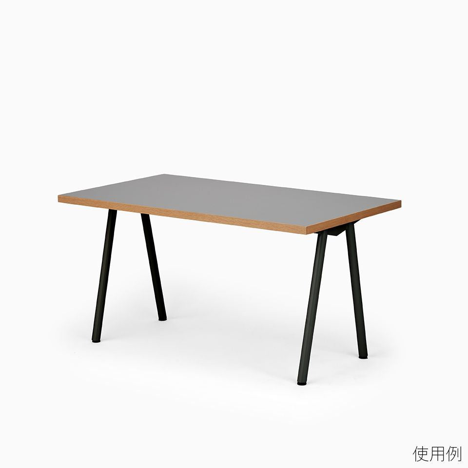 【KUUM Table 専用パーツ】Top_1400×800 / 天板 1400×800