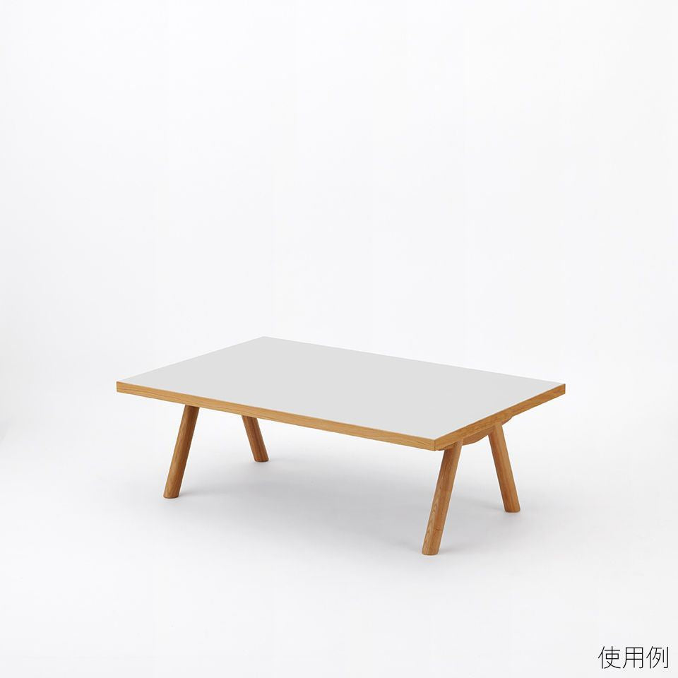 【KUUM Table 専用パーツ】Top_1200×800 / 天板 1200×800