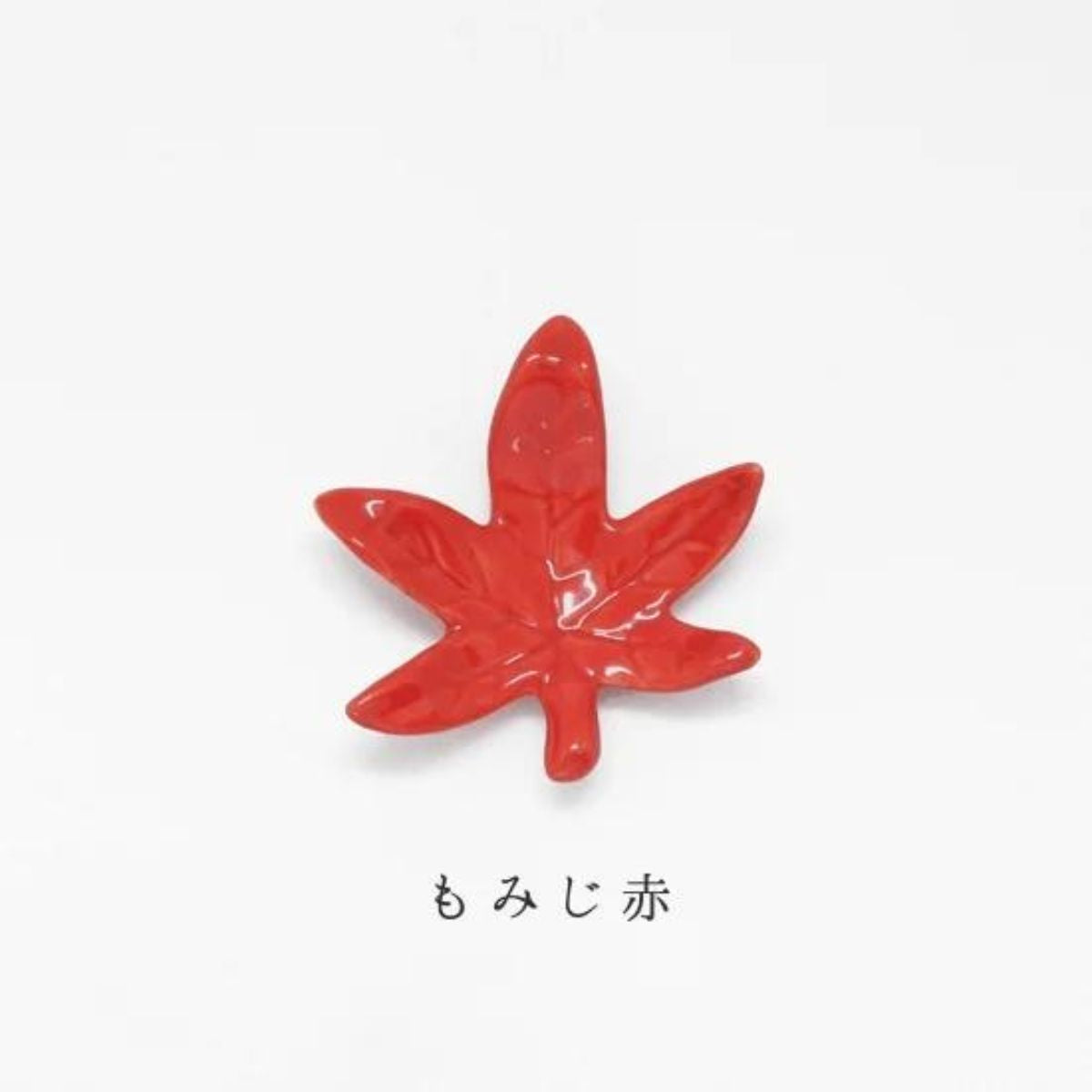 Chopstick Rest Japanese Maple / 箸置き もみじ