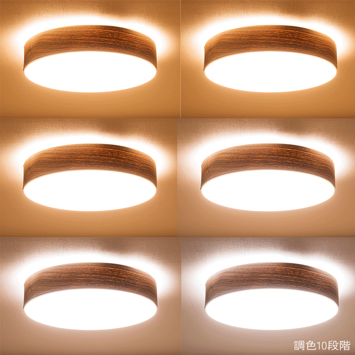 Woody Ceiling Light