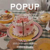 【大阪店・自由が丘店】てんとてんPOPUP開催のお知らせ