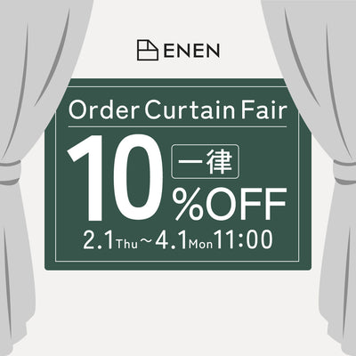 10%OFF Order Curtain Fair