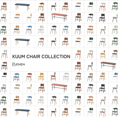 【自由が丘店・大阪店】KUUM CHAIR COLLECTION