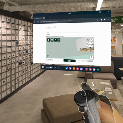 【プレスリリース】ENENオリジナルのVRルーム「3D ROOM」への没入体験