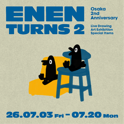 ENEN大阪店 2rd Anniversary - Flint × ENEN  POPUP