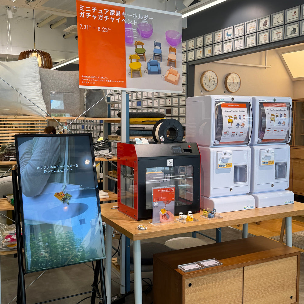 ENEN自由が丘店   「SUMMER CAMPAIGN 」開催中