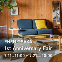 ENEN大阪店1周年祭記念イベントのお知らせ