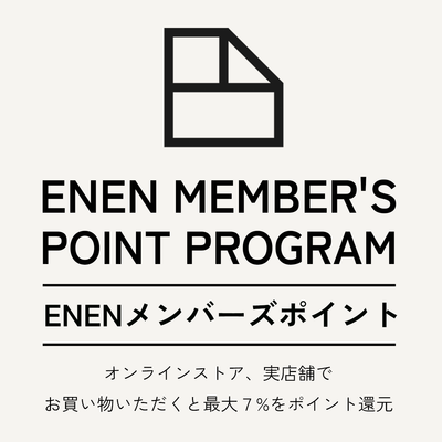 ENENメンバーズポイントが6月2日よりスタート！最大7倍ポイント還元