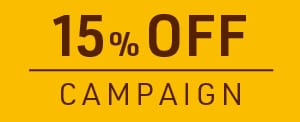 15%OFFキャンペーン開催中