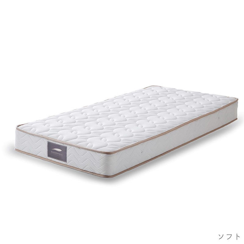 SLEEPWELL Pocket Coil Mattress SW-21X/マットレス