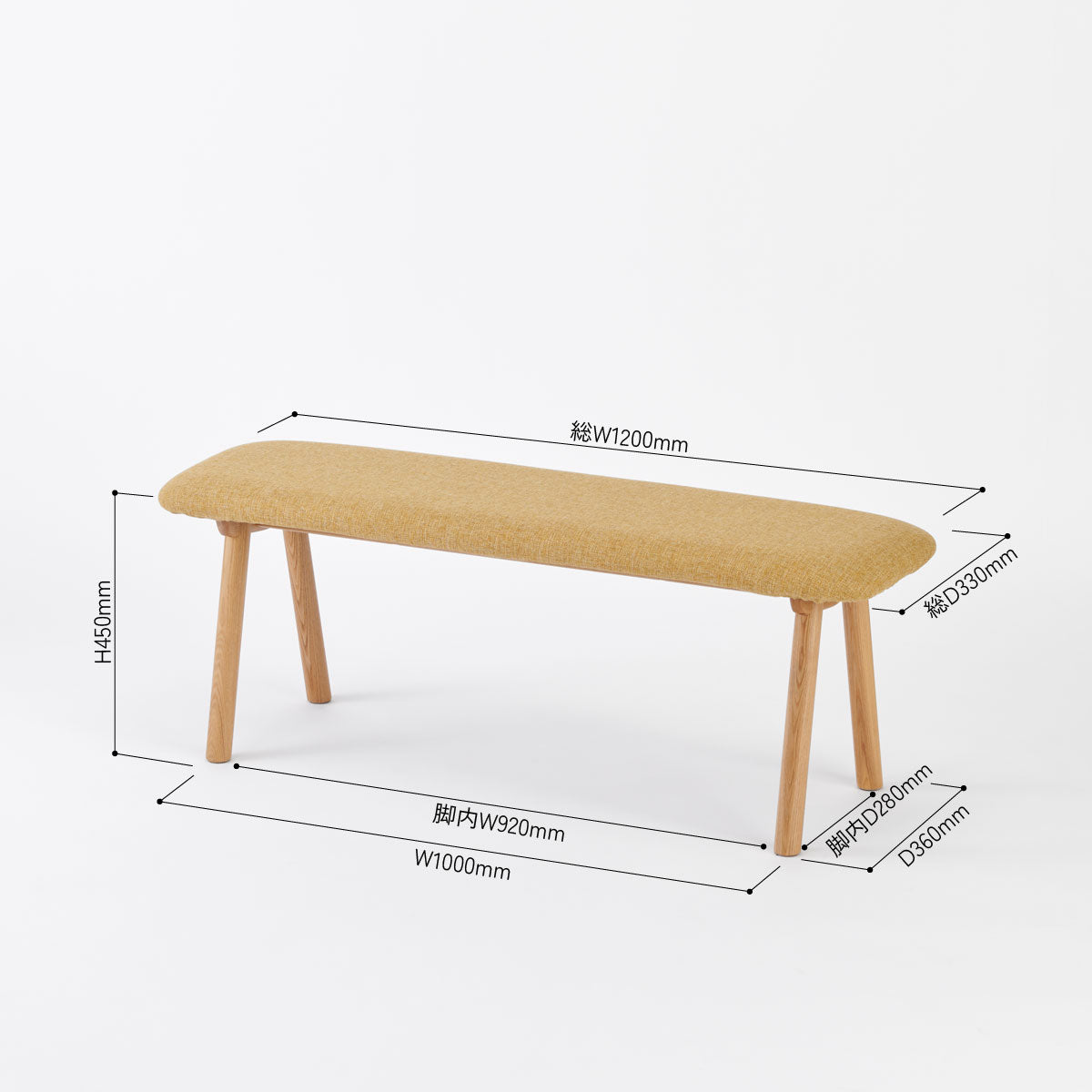 KUUM  Bench - Natural Wooden Frame / クーム ベンチ