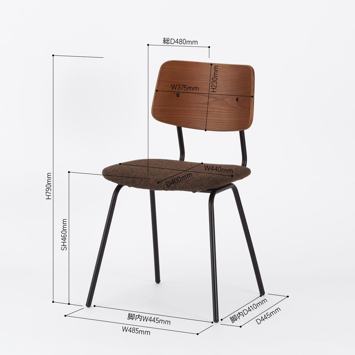 KUUM  Chair shikaku - Black Steel Frame/Cushion/Brown Back / クーム チェア シカク