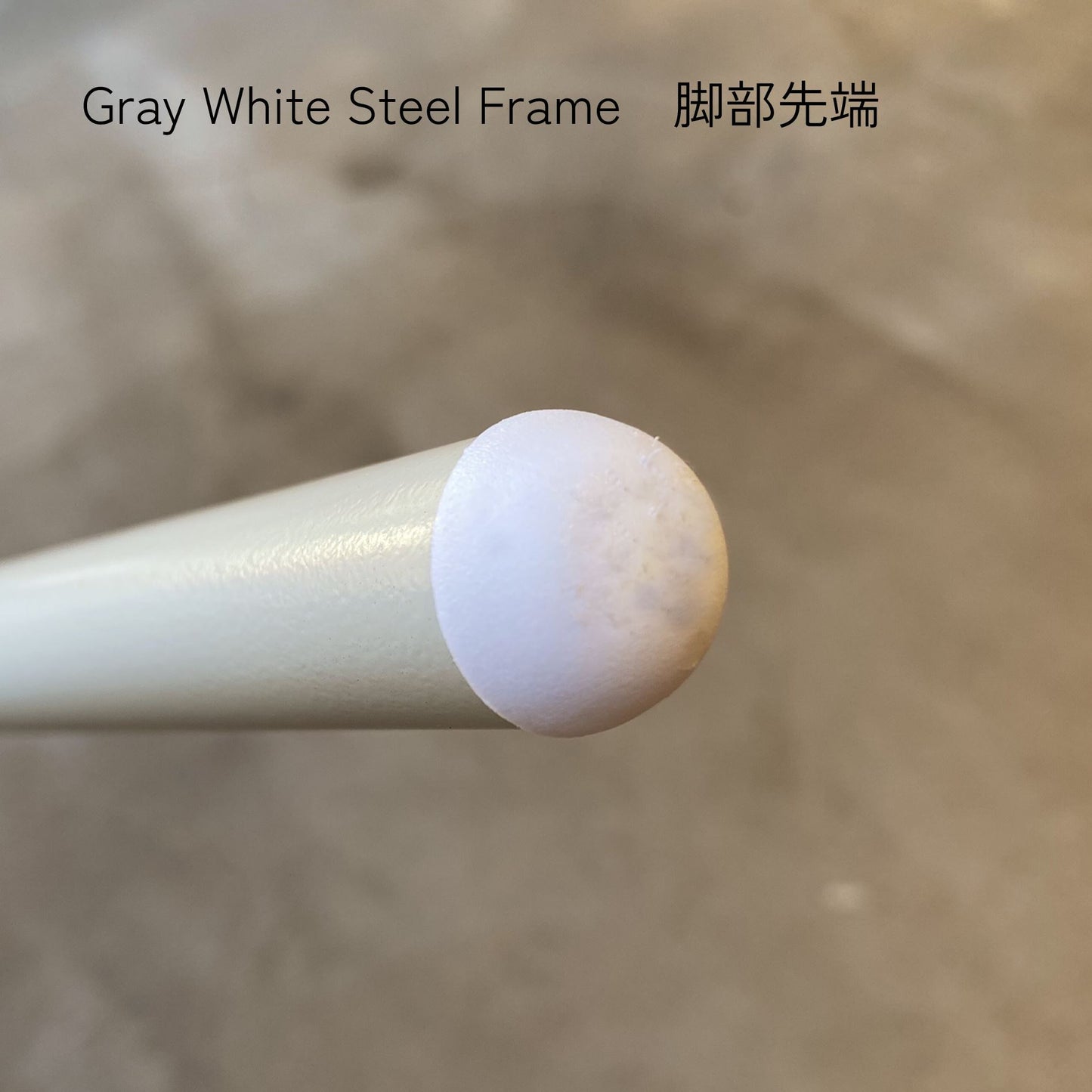 KUUM  Chair shikaku - Gray White Steel Frame/Cushion/Natural Back / クーム チェア シカク