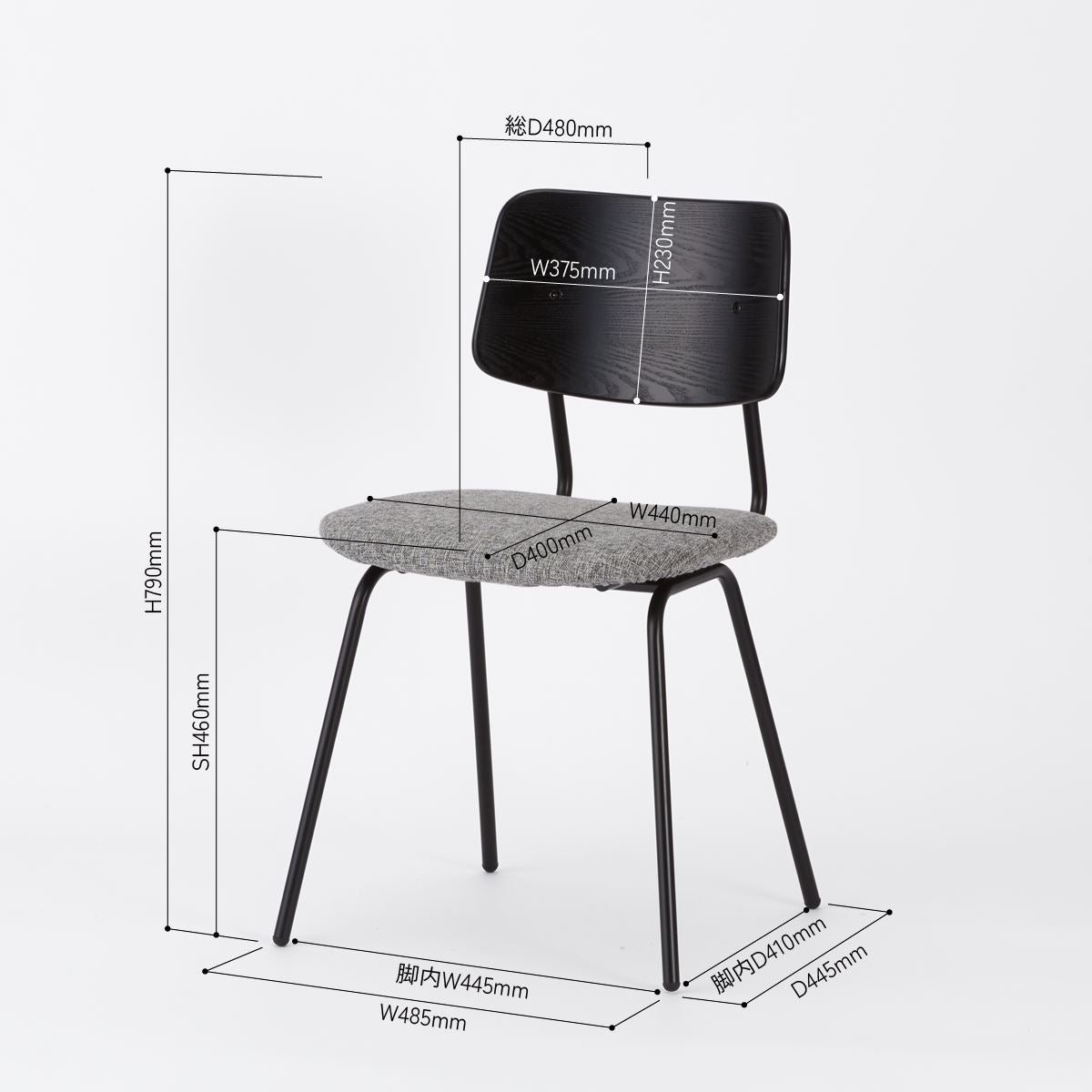 KUUM  Chair shikaku - Black Steel Frame/Cushion/Black Back / クーム チェア シカク