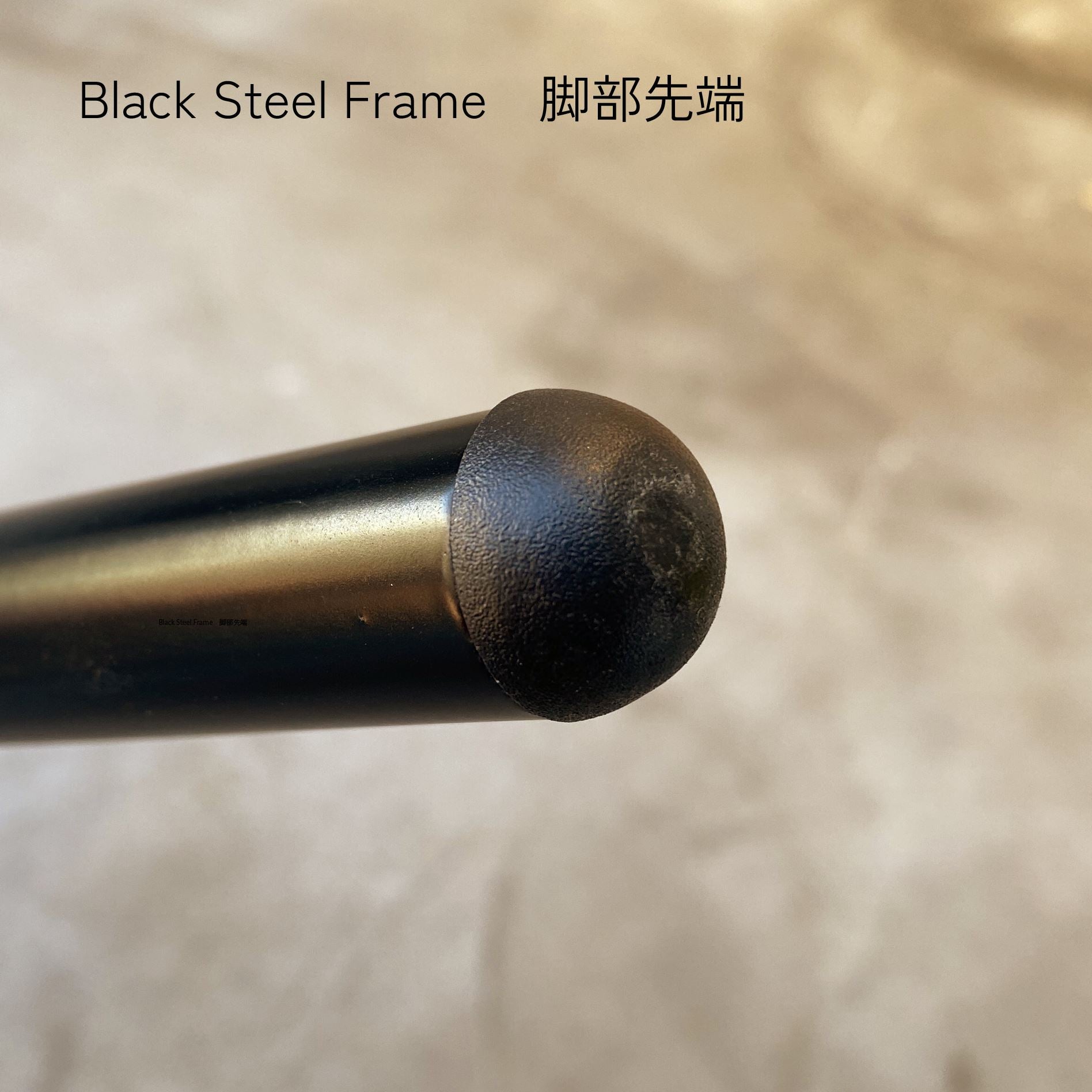 KUUM  Chair shikaku - Black Steel Frame/Cushion/Black Back / クーム チェア シカク