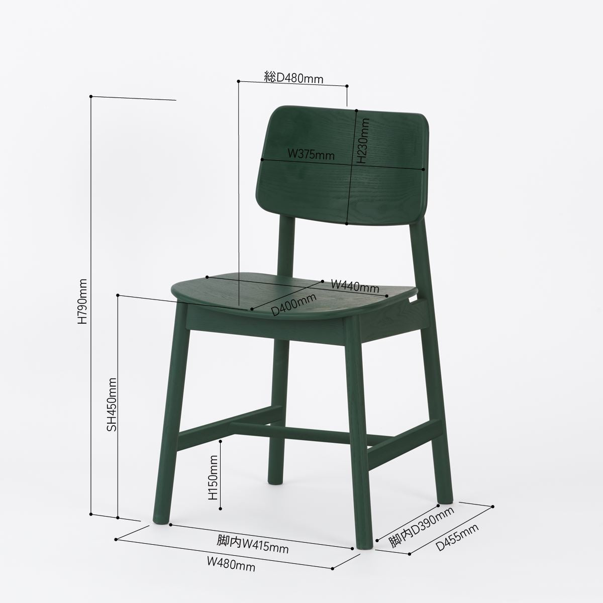 KUUM  Chair shikaku - Color Wooden Frame / クーム チェア シカク
