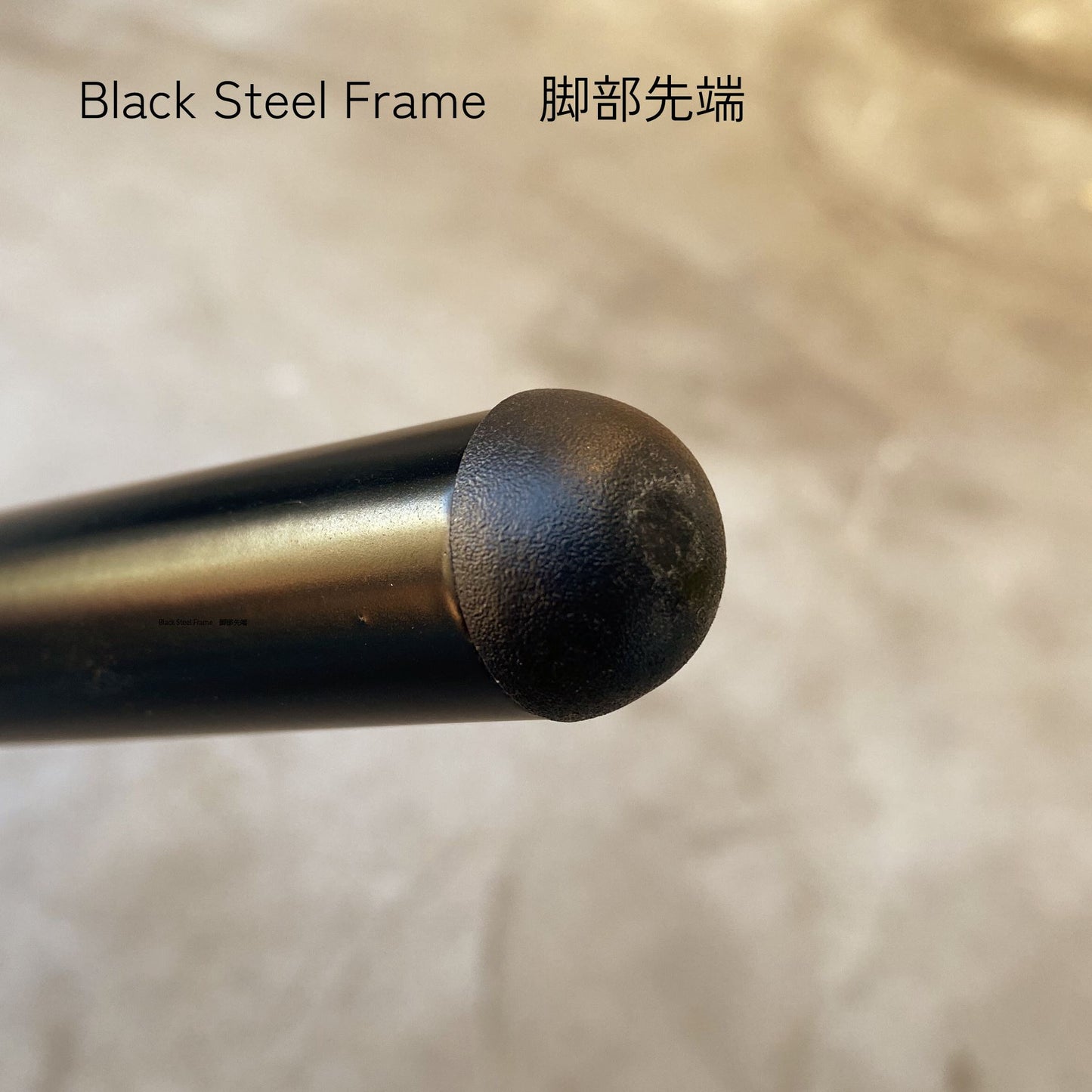 KUUM  Chair kinoco - Black Steel Frame/Cushion/Brown Back / クーム チェア キノコ