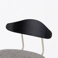 KUUM  Chair kinoco - Gray White Steel Frame/Cushion/Black Back / クーム チェア キノコ