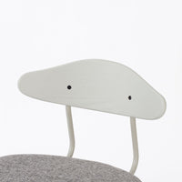 KUUM  Chair kinoco - Gray White Steel Frame/Cushion/Gray White Back / クーム チェア キノコ