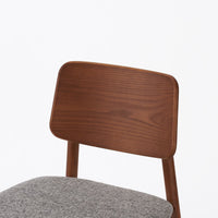 KUUM  Chair shikaku - Brown Wooden Frame/Cushion / クーム チェア シカク