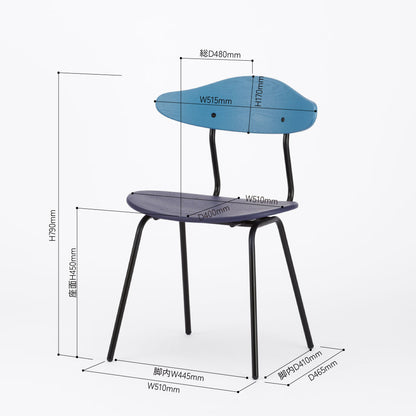 KUUM チェアキノコ 鉄フレーム ブラック ブルー×バイオレット