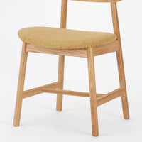 KUUM  Chair kinoco - Natural Wooden Frame/Cushion / クーム チェア キノコ