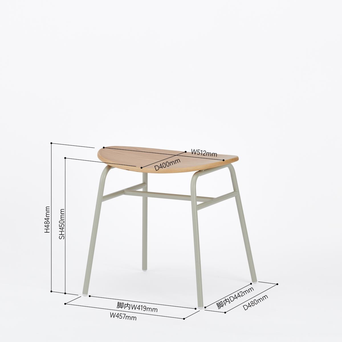 KUUM Stool kinoco - Gray White Steel Frame/Wooden Seat / クーム  スツール キノコ